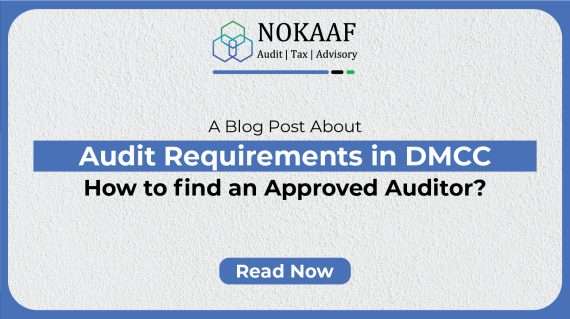 Audit Requirements in DMCC